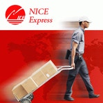 (주)나이스익스프레스 연봉정보 | 평균연봉, 직급별 연봉 등 - 사람인