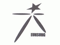 (주)은성 2014년 재무정보 | 매출액 61억 9,197만원 영업이익, 자본금, 공시정보 등 - 사람인 (주)은성 2014년 재무정보 | 매출액  61억 9... 