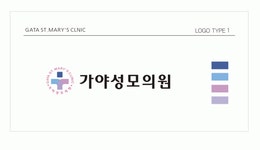 가야성모의원 2026년 기업정보 | 직원수, 근무환경, 복리후생 등 - 사람인 가야성모의원 2026년 기업정보 | 직원수, 매출액, 복리후생 등 - 사람인