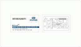 동군포현대서비스(주) 채용 | 2026년 진행 중인 공고 1건 - 사람인 동군포현대서비스(주) 채용 | 2026년 진행 중인 공고 1건  - 사람인