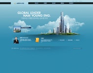 (주)남영엔지니어링 연봉정보 | 평균연봉, 직급별 연봉 등 - 사람인