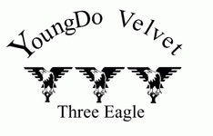 (주)영도벨벳 채용 | 2026년 진행 중인 공고 - 사람인 (주)영도벨벳 채용 | 2026년 진행 중인 공고  - 사람인