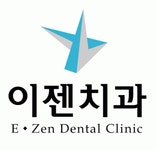 이젠치과의원 2026년 기업정보 | 직원수, 근무환경, 복리후생 등 - 사람인 이젠치과의원 2026년 기업정보 | 직원수, 매출액, 복리후생 등 - 사람인