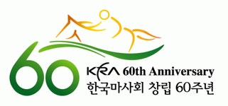 한국마사회 부산경남경마본부 2009년 재무정보 | 매출액 7조 2,000억원 영업이익, 자본금, 공시정보 등 - 사람인