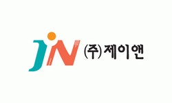 (주)제이앤 2024년 재무정보 | 매출액 9억 9,993만원 영업이익, 자본금... 사람인 (주)제이앤 2024년 재무정보 | 매출액  9억 9,993만원... 
