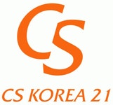 (주)씨에스코리아이십일 2026년 기업정보 | 직원수, 근무환경, 복리후생 등 - 사람인 (주)씨에스코리아이십일 2026년 기업정보 | 직원수, 매출액... 