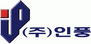 (주)인풍 2024년 재무정보 | 매출액 45억 644만원 영업이익, 자본금... 사람인 (주)인풍 2024년 재무정보 | 매출액  45억 644만원 영업이익... 