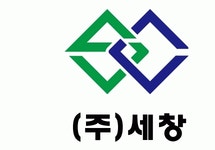 (주)세창 2024년 재무정보 | 매출액 30억 9,278만원 영업이익, 자본금, 공시정보 등 - 사람인 (주)세창 2024년 재무정보 | 매출액  30억 9... 