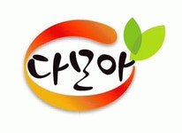 다모아영농조합법인 연봉정보 | 평균연봉, 직급별 연봉 등 - 사람인