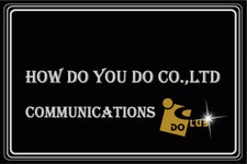 (주)하우두유두 2019년 재무정보 | 매출액 15억 5,411만원 영업이익... 사람인 (주)하우두유두 2019년 재무정보 | 매출액  15억 5,411만원... 