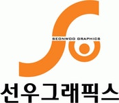 999.선우그래픽 2024년 재무정보 | 매출액 5억 453만원 영업이익, 자본금, 공시정보 등 - 사람인 999.선우그래픽 2024년 재무정보...