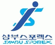 삼부개발(주) 기업리뷰 | 1명이 참여한 통계 & 리뷰 - 사람인 삼부개발(주) 기업리뷰 | 1명이 참여한 통계 & 리뷰