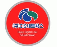 (주)에스유테크 2025년 재무정보 | 매출액 10억 4,130만원 영업이익... (주)에스유테크 2025년 재무정보 | 매출액  10억 4,130만원 영업이익...