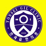 연세길한의원 2025년 기업정보 | 직원수, 근무환경, 복리후생 등 - 사람인 연세길한의원 2025년 기업정보 | 직원수, 매출액, 복리후생 등 - 사람인