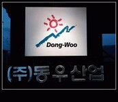 (주)동우산업 2024년 재무정보 | 매출액 43억 9,359만원 영업이익, 자본금, 공시정보 등 - 사람인 (주)동우산업 2024년 재무정보 | 매출액... 