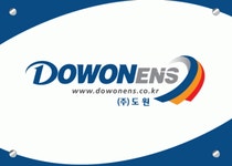 (주)도원이홀딩스 채용 | 2026년 진행 중인 공고 - 사람인 (주)도원이홀딩스 채용 | 2026년 진행 중인 공고  - 사람인