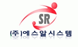 (주)에스알시스템 2025년 재무정보 | 매출액 36억 8,734만원 영업이익... (주)에스알시스템 2025년 재무정보 | 매출액  36억 8,734만원 영업이익... 