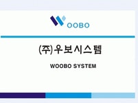 (주)우보시스템 2010년 재무정보 | 매출액 11억 4,696만원 영업이익... (주)우보시스템 2010년 재무정보 | 매출액  11억 4,696만원 영업이익... 