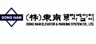 (주)동남엘리베이터 기업리뷰 | 5명이 참여한 통계 & 리뷰 - 사람인 (주)동남엘리베이터 기업리뷰 | 5명이 참여한 통계 & 리뷰