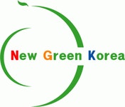 (주)뉴그린코리아 2025년 기업정보 | 직원수, 근무환경, 복리후생 등 - 사람인 (주)뉴그린코리아 2025년 기업정보 | 직원수, 매출액, 복리후생 등... 