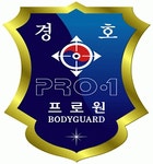 (주)프로원 연봉정보 | 평균연봉, 직급별 연봉 등 - 사람인