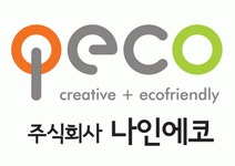 (주)나인에코 기업리뷰 | 2명이 참여한 통계 & 리뷰 - 사람인 (주)나인에코 기업리뷰 | 2명이 참여한 통계 & 리뷰