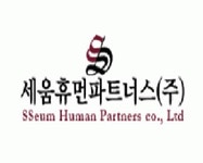 세움휴먼파트너스(주) 2017년 재무정보 | 매출액 30억 2,669만원 영업이익, 자본금, 공시정보 등 - 사람인 세움휴먼파트너스(주) 2017년... 
