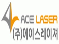 (주)에이스레이져 2023년 재무정보 | 매출액 20억 2,082만원 영업이익... 사람인 (주)에이스레이져 2023년 재무정보 | 매출액  20억 2,082만원... 