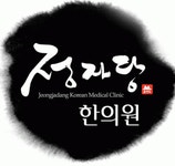 정자당한의원 2026년 기업정보 | 직원수, 근무환경, 복리후생 등 - 사람인 정자당한의원 2026년 기업정보 | 직원수, 매출액, 복리후생 등 - 사람인