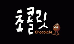 (주)위너스토건 2018년 재무정보 | 매출액 8,495만원 영업이익, 자본금, 공시정보 등 - 사람인 (주)위너스토건 2018년 재무정보 | 매출액  8... 