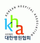 (사)대한병원협회 기업리뷰 | 5명이 참여한 통계 & 리뷰 - 사람인 (사)대한병원협회 기업리뷰 | 5명이 참여한 통계 & 리뷰