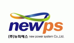 (주)뉴피에스 2025년 재무정보 | 매출액 26억 7,087만원 영업이익... 사람인 (주)뉴피에스 2025년 재무정보 | 매출액  26억 7,087만원 영업이익... 