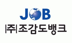 (주)조감도뱅크 채용 | 2026년 진행 중인 공고 - 사람인 (주)조감도뱅크 채용 | 2026년 진행 중인 공고  - 사람인