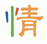 (주)정다운고속관광 채용 | 2026년 진행 중인 공고 - 사람인 (주)정다운고속관광 채용 | 2026년 진행 중인 공고  - 사람인