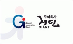 (주)거인 2014년 재무정보 | 매출액 6억 1,706만원 영업이익, 자본금... 사람인 (주)거인 2014년 재무정보 | 매출액  6억 1,706만원 영업이익... 