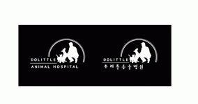 두리틀동물병원 2019년 재무정보 | 매출액 7억 4,712만원 영업이익, 자본금, 공시정보 등 - 사람인 두리틀동물병원 2019년 재무정보 | 매출액... 