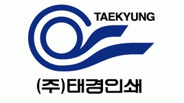 (주)태경인쇄 연봉정보 | 평균연봉, 직급별 연봉 등 - 사람인