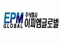 (주)이피엠글로벌 2026년 기업정보 | 직원수, 근무환경, 복리후생 등 - 사람인 (주)이피엠글로벌 2026년 기업정보 | 직원수, 매출액, 복리후생 등... 