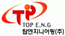 탑엔지니어링(주) 2021년 재무정보 | 매출액 6억 10만원 영업이익... 탑엔지니어링(주) 2021년 재무정보 | 매출액  6억 10만원 영업이익, 자본금... 