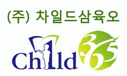 (주)차일드삼육오 2026년 기업정보 | 직원수, 근무환경, 복리후생 등 - 사람인 (주)차일드삼육오 2026년 기업정보 | 직원수, 매출액, 복리후생 등... 