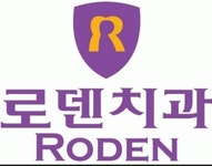 로덴치과수영점 기업리뷰 | 2명이 참여한 통계 & 리뷰 - 사람인 로덴치과수영점 기업리뷰 | 2명이 참여한 통계 & 리뷰