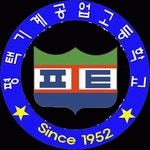 평택마이스터고등학교 채용 | 2026년 진행 중인 공고 - 사람인 평택마이스터고등학교 채용 | 2026년 진행 중인 공고  - 사람인