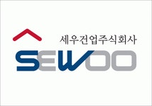 세우건업(주) 2025년 재무정보 | 영업이익, 자본금, 공시정보 등 - 사람인