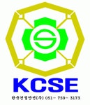 사람인 기관ㆍ협회 연봉 4700 만원 ~4900 만원 검색결과 - 사람인 사람인 연봉정보