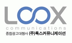 (주)룩스커뮤니케이션 2022년 재무정보 | 매출액 51억 5,038만원 영업이익, 자본금, 공시정보 등 - 사람인 (주)룩스커뮤니케이션 2022년... 