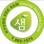 경희샘한의원 채용 | 2026년 진행 중인 공고 - 사람인 경희샘한의원 채용 | 2026년 진행 중인 공고  - 사람인