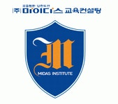 (주)마이다스교육 2026년 기업정보 | 직원수, 근무환경, 복리후생 등 - 사람인 (주)마이다스교육 2026년 기업정보 | 직원수, 매출액, 복리후생 등... 