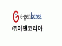 (주)이젠코리아 2024년 재무정보 | 매출액 13억 4,350만원 영업이익, 자본금, 공시정보 등 - 사람인 (주)이젠코리아 2024년 재무정보 | 매출액... 