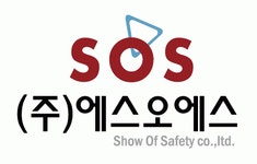 (주)에스오에스 2017년 재무정보 | 매출액 1억 410만원 영업이익... 사람인 (주)에스오에스 2017년 재무정보 | 매출액  1억 410만원 영업이익... 