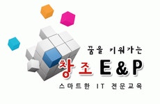 창조E앤P 2026년 재무정보 | 영업이익, 자본금, 공시정보 등 - 사람인